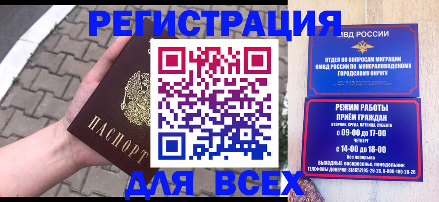 форма 3 в Керчи